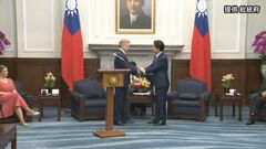 米議員団が頼総統と会談　中国を「平和的に交流する意思がない」と批判| TBS CROSS DIG with Bloomberg