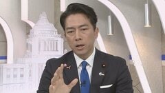 小泉大臣、クマ駆除で自衛官の小銃使用「むしろリスクある」| TBS CROSS DIG with Bloomberg
