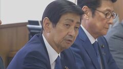 自民党の関口参院議員会長が議長就任へ　体調不良の尾辻氏の後任| TBS CROSS DIG with Bloomberg