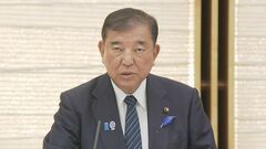 【速報】トランプ関税めぐり政府が対策本部開催　石破総理「誠に遺憾」トランプ氏「日本に対する関税25％」を表明| TBS CROSS DIG with Bloomberg