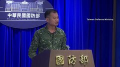 中国軍が台湾を“包囲”して軍事演習 「地域の安定と平和を損ねる」台湾国防部が非難| TBS CROSS DIG with Bloomberg