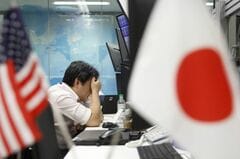 円弱気論が拡大、日銀緩慢利上げや財政リスク－26年に165円予想も| TBS CROSS DIG with Bloomberg
