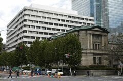 日銀利上げで政策金利30年ぶり高水準へ、政策正常化は新たな段階に| TBS CROSS DIG with Bloomberg