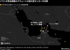 イランがクウェート原油タンカーを攻撃－満載でドバイ港周辺に停泊中| TBS CROSS DIG with Bloomberg