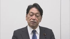 ガソリン暫定税率廃止めぐり自民党が議論を整理　財源は「租税特別措置の見直し」など明記| TBS CROSS DIG with Bloomberg