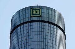 ＧＭ、ソフトウエアのエンジニア1000人余りを削減へ－組織スリム化| TBS CROSS DIG with Bloomberg