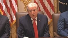 ベネズエラ行きの航空便の運航再開を指示 トランプ大統領　2019年から運航停止に| TBS CROSS DIG with Bloomberg