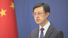 台湾総統演説に中国反発「台湾海峡の最大の脅威は独立分裂活動」　日本の議員らの訪台「断固反対」| TBS CROSS DIG with Bloomberg