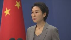 中国特使が来月2日からロシア、ウクライナ歴訪へ　去年5月に続き2度目| TBS CROSS DIG with Bloomberg