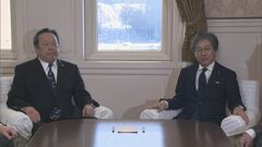 裏金事件の集中審議　施政方針演説前に実施で与野党合意| TBS CROSS DIG with Bloomberg