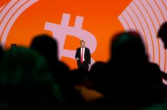 マイクロストラテジー､次の目標はＳ＆Ｐ500入り－仮想通貨で資産急増| TBS CROSS DIG with Bloomberg