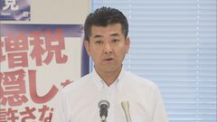 「クリーンエネルギーなのにダーティーな話」立憲・泉代表　秋本議員に説明求める| TBS CROSS DIG with Bloomberg