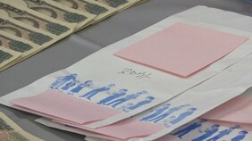 改正風営法で全国初逮捕　風俗店へのスカウトグループに紹介料「スカウトバック」を渡した疑い　熊本県警|TBS NEWS DIG