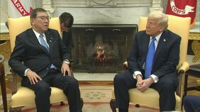 石破総理「アメリカへの投資もっと伸ばしていきたい」&nbsp;初の日米首脳会談　共同声明「日米関係の黄金時代を追求」|TBS NEWS DIG