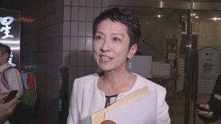 【速報】立憲民主党・東京都連の新会長選挙　蓮舫氏が川名雄児・武蔵野市議に敗れる　都連の運営めぐる不満が爆発か| TBS CROSS DIG with Bloomberg