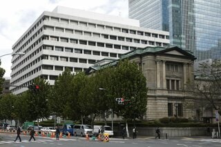 日銀利上げで政策金利30年ぶり高水準へ、政策正常化は新たな段階に| TBS CROSS DIG with Bloomberg