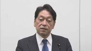 ガソリン暫定税率廃止めぐり自民党が議論を整理 財源は「租税特別措置の見直し」など明記| TBS CROSS DIG with Bloomberg