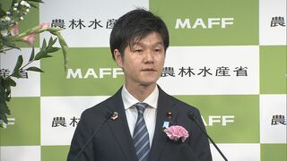 農水省　農業・食品関連の資材57項目について流通実態把握のため調査　全体としては“十分足りている”| TBS CROSS DIG with Bloomberg