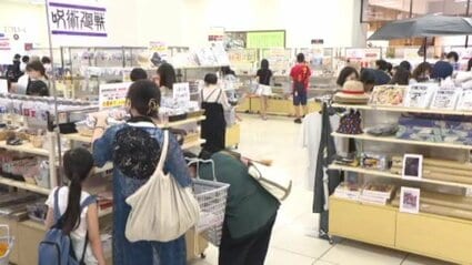 週刊少年ジャンプ」などの作品のグッズを販売 期間限定「ジャンプ