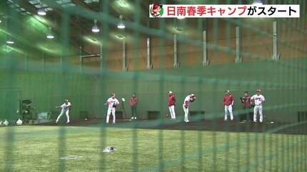 カープ春季キャンプ 初日は“土砂降り” 18人ブルペン入りで110球超投球
