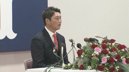 会見全文】「野手、投手、若手全員に期待」カープ 新井貴浩新監督が