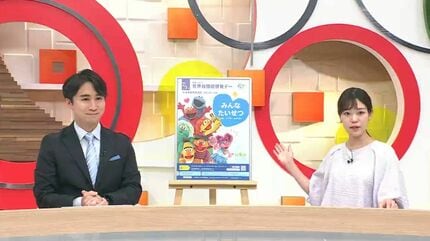 自閉症の画家 長谷川海太郎さん(31)「できないと決めつけない」母親