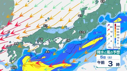 大雨情報】北陸地方で最大120ミリ予想 きょう3日（木）夜にかけ土砂