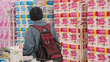 買いだめの余力もない、涙が出る時あります、まじでほんとに」4月から