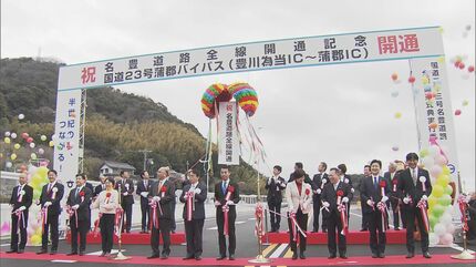 信号なし＆無料「名豊道路」全線開通 名古屋～豊橋間の72.7キロ