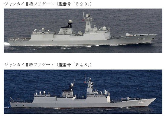 中国海軍フリゲート艦　種子島の東約70kmの海域を航行　大隅海峡を通過|TBS NEWS DIG