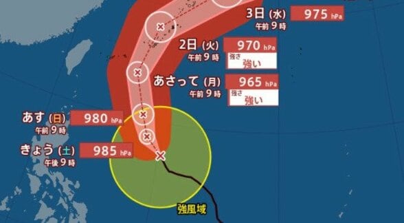 【台風情報】台風6号(チャンミー)今どこ?進路は?沖縄本島は週明け6月1日(月)頃から猛烈な風が吹くおそれ、暴風雨、高波・高潮に厳重警戒【雨の動きシミュレーション】 | 富山のニュース|天気・防災|チューリップテレビ
