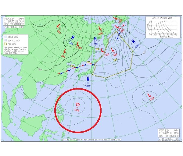 【次の台風のたまご】南海上に熱帯低気圧発生へ　日本への影響は？　※22日午前7時半|TBS NEWS DIG