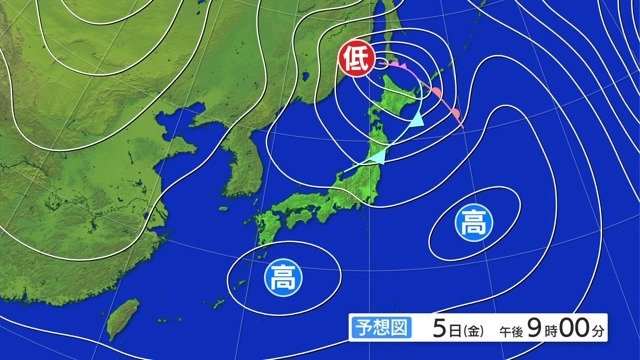 やはり暖冬に!? 　12月寒波で一時平年の2倍の積雪も年始は『10cm以下』に！　今後の予報は…　気象庁が1か月予報を発表【最新気象情報】|TBS NEWS DIG