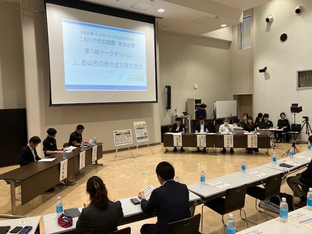 店舗に涼み処、プロスポーツトレーナーが体調管理で助言も　熱中症対策で官民連携　福島・郡山市|TBS NEWS DIG