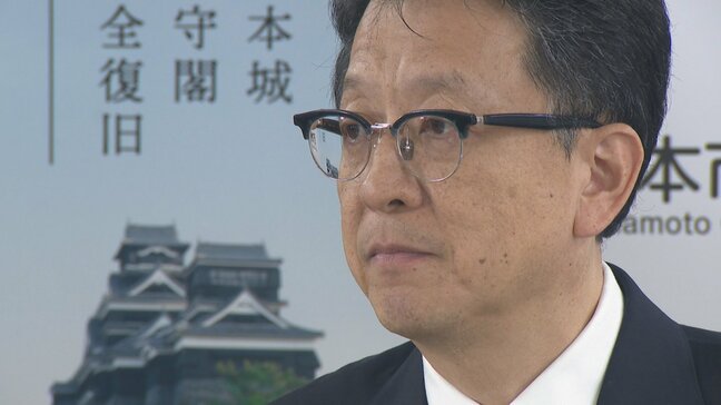 熊本市の大西一史市長 任期満了まで1年あまり “4選”立候補は? 明言せずも「今は絶好調」|TBS NEWS DIG