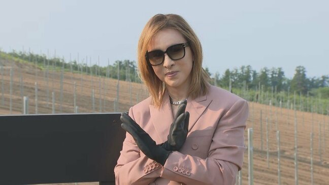 YOSHIKIさんが北海道余市町でワイン造り「やるからには、世界一のワインを目指す」日本を代表する醸造家・曽我貴彦さんとタッグ…年間約2500本を生産へ|TBS NEWS DIG