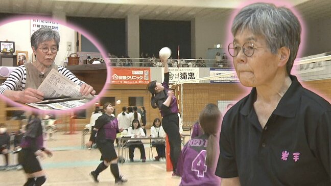 「体を動かすことでつらいこと、嫌なことも忘れる」震災を乗り越え、絆を深めたママさんバレーボールチーム「レッドパインズ」 岩手・宮古市 | IBC NEWS | IBC岩手放送