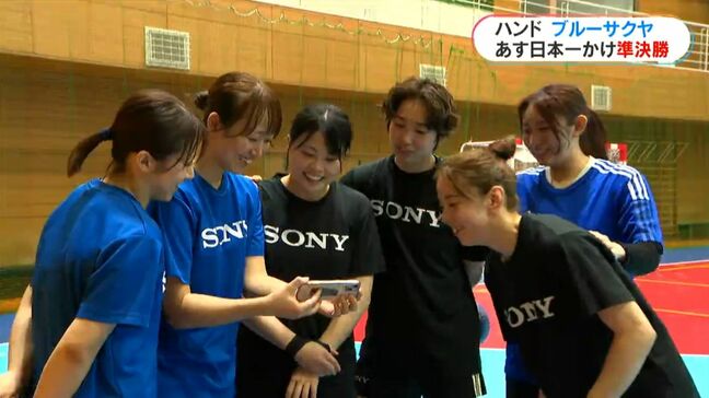 リーグH初代女王目指しハンドボール・ブルーサクヤプレーオフ準決勝へ　霧島市からもGO応援「一生懸命やっている姿に感動」　|TBS NEWS DIG