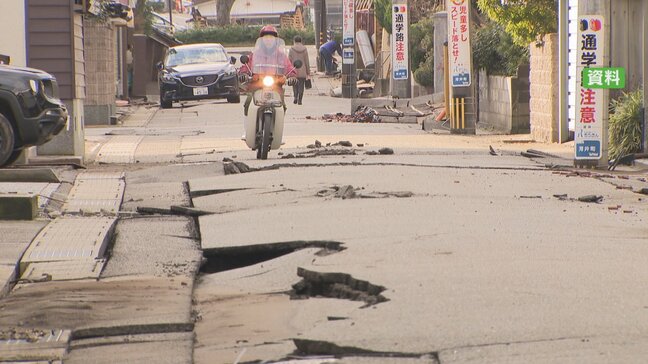 トイレなど衛生状態の確保を重要視する意見相次ぐ　能登半島地震を受けた有識者会議　山梨|TBS NEWS DIG