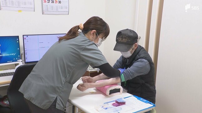「自分の体にどれくらい入っているか確かめたいと思った」PFAS問題で市民団体が独自の血液検査を開始 工場周辺の住民8人が受診|TBS NEWS DIG
