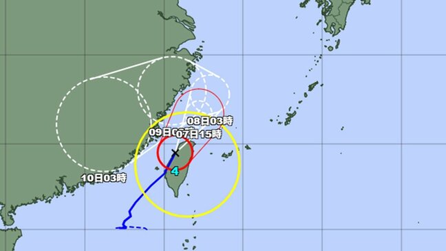 【台風情報】台風4号は停滞し左にカーブ…しかし沖縄地方に雨と風の影響が 最大瞬間風速45メートル 気象庁発表|TBS NEWS DIG