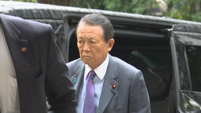 麻生副総裁「何としても今国会で成案を」 皇族数確保をめぐる皇室典範の早期改正を重ねて強調|TBS NEWS DIG