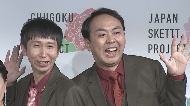 【 アンガ田中 】　野望はコンビで朝の帯番組　「やっぱり朝の帯番組とかやりたいです」　結成25周年|TBS NEWS DIG