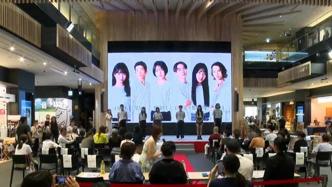 世界を目指すモデルを発掘!中学1年生から19歳の6人が最終審査に 鹿児島モデルオーディション初開催|TBS NEWS DIG