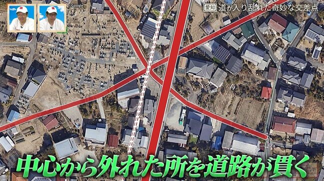 小さな集落に“6差路”がある謎  愛知県には奇妙な交差点が多い!? 道マニア厳選の奇妙な交差点を巡る旅【道との遭遇】|TBS NEWS DIG