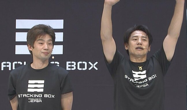 【 池谷幸雄・直樹 】　兄弟でスタッキングボックスに挑戦　「有言実行でしょ」　ワンツーフィニッシュでアスリート記録樹立　次回挑戦者をあおるも幸雄は引退示唆|TBS NEWS DIG