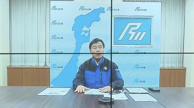 能登半島地震　中部９県１市で支援方針話し合う　キーワードは「カウンターパート方式」　石川県知事「石川県を助けて頂きますようよろしくお願いします」|TBS NEWS DIG