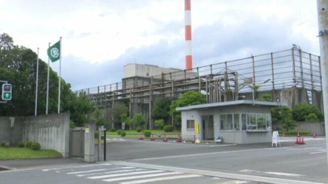 民事再生手続き中の丸住製紙、工業用水の取水取りやめ 水の使用料金、約3億1600万円が未収 愛媛県・四国中央市|TBS NEWS DIG