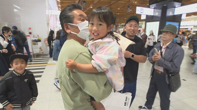 GW後半戦スタート　帰省ラッシュで一部交通機関が混雑　JR大分駅では再会を喜ぶ姿も|TBS NEWS DIG