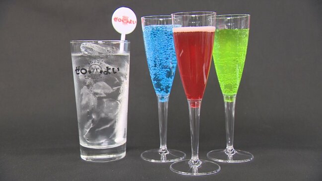 「飲まない人も楽しめることが店の繁盛にも地域活性化にもつながる」拡大するノンアルコール市場 100種類以のノンアル飲料の試飲会 山梨|TBS NEWS DIG